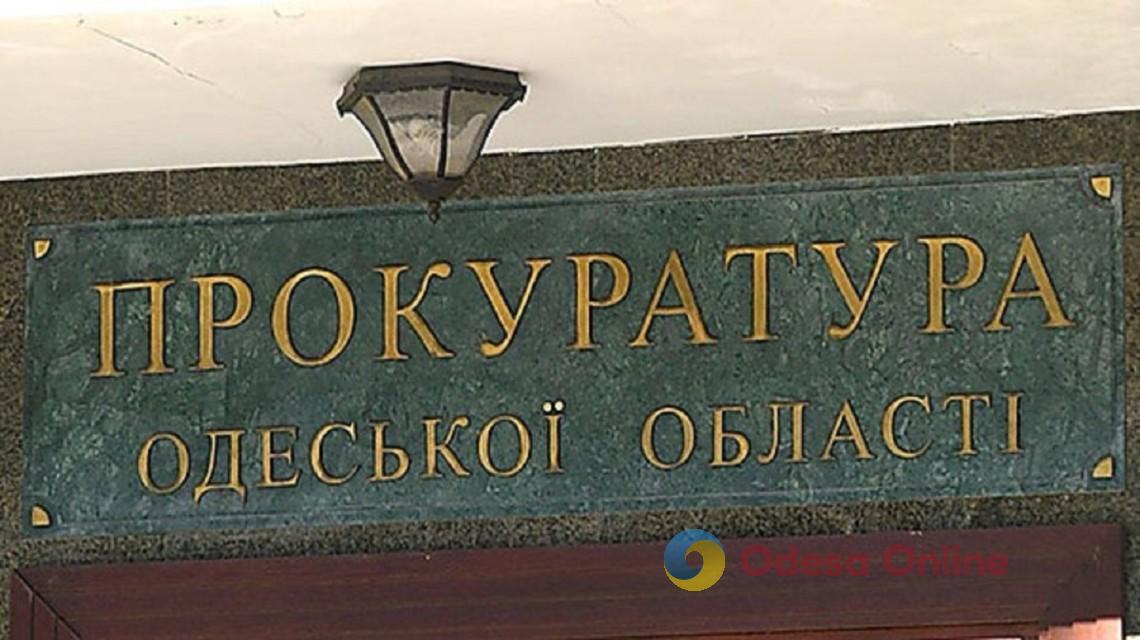 Прокуратура розслідує російський ракетну атаку по припортовій інфраструктурі Одещини