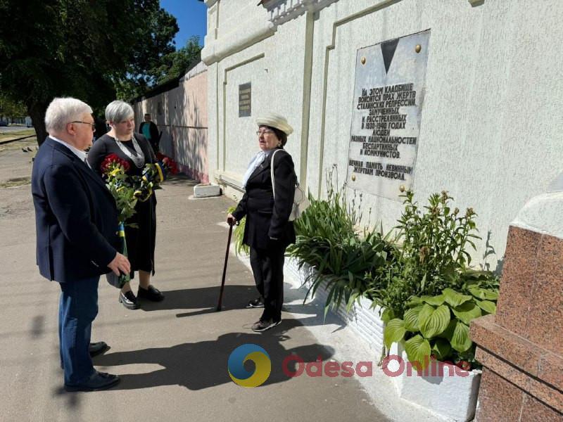 В Одессе почтили память жертв политических репрессий