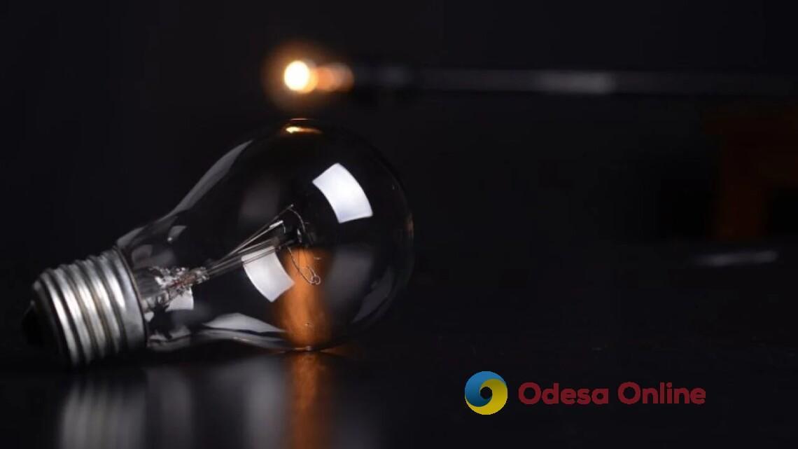 На Одещині знову запровадили аварійні відключення світла