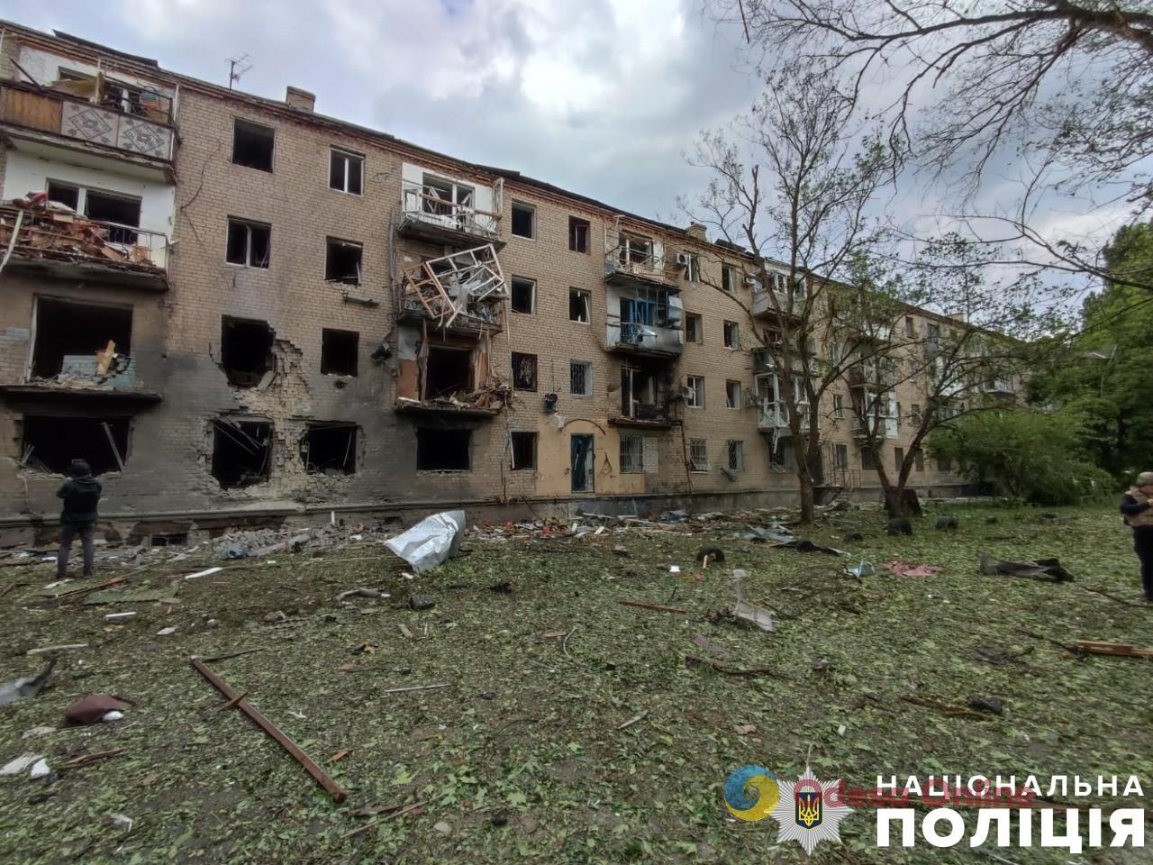 Кількість постраждалих внаслідок російської атаки по Херсону 15 травня зросла до 20