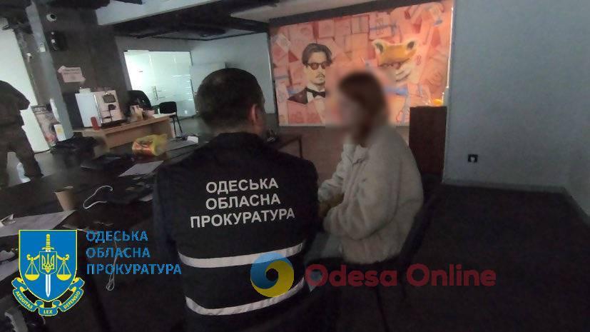 В Одессе судят мошенников, которые под видом международного инвестхолдинга обманывали граждан Украины и иностранцев