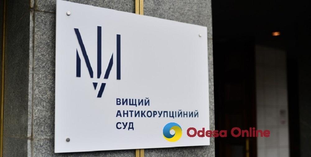 Апелляционная палата оставила под заочным арестом экс-мэра Одессы