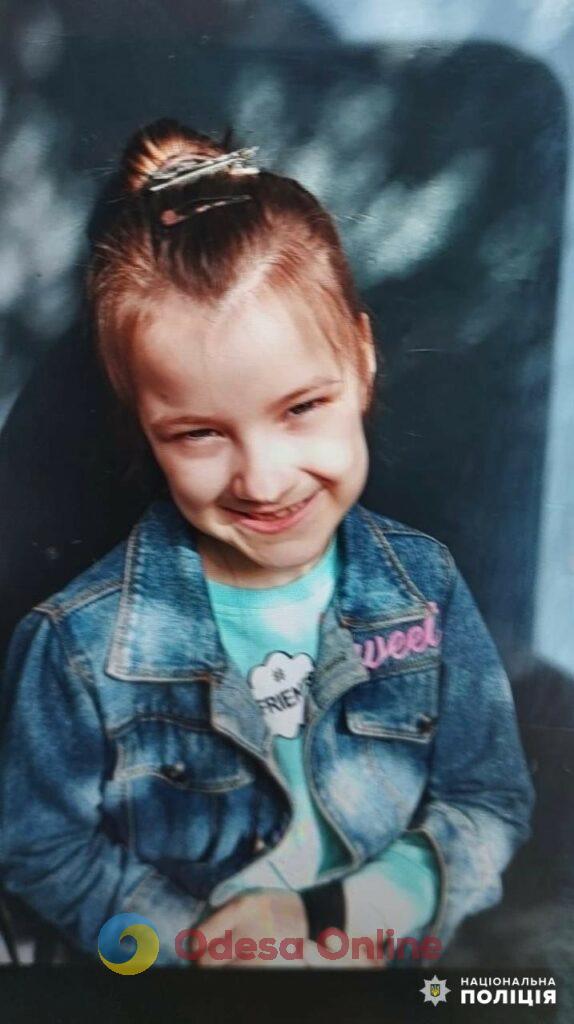 У Чорноморську зникла безвісти 7-річна дівчинка (оновлено)