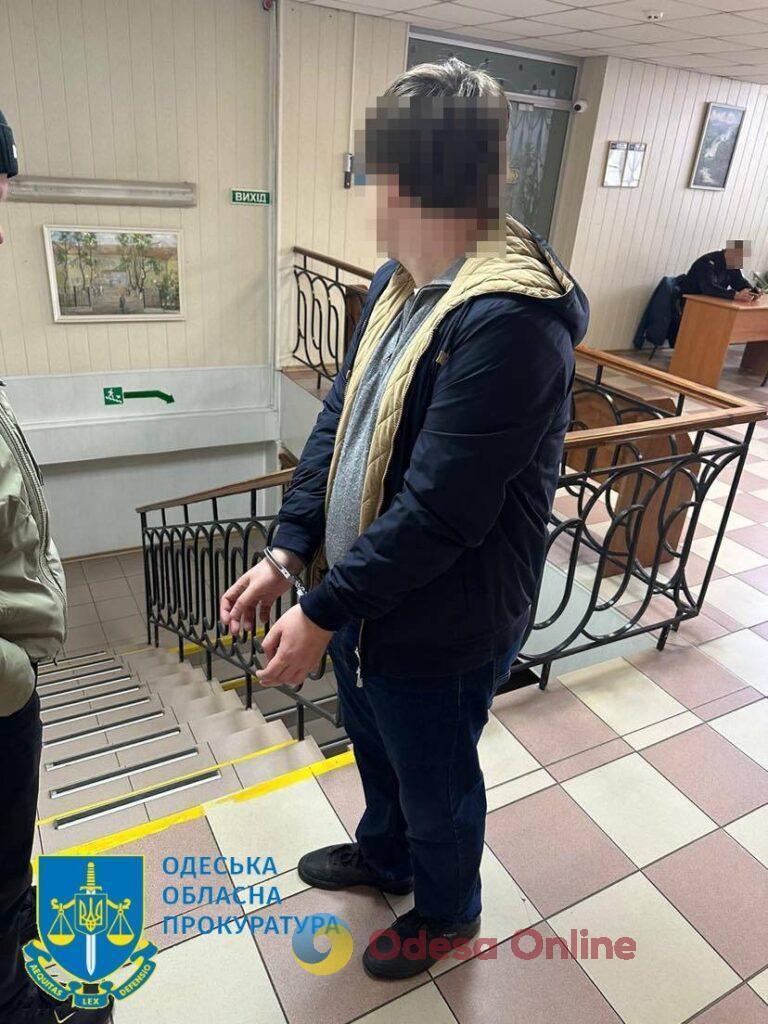 В Одесі судитимуть шахраїв, які за 35 000 доларів обіцяли працевлаштування до прокуратури