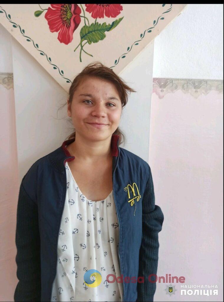 В Одесской области пропала без вести 13-летняя девочка (обновлено)