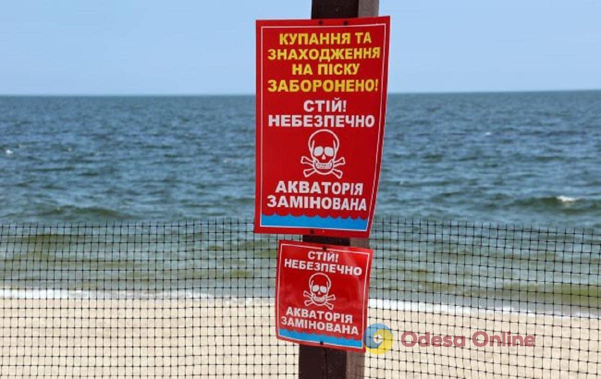 Одещина: на території Южненської міської територіальної громади заборонили відвідування пляжів