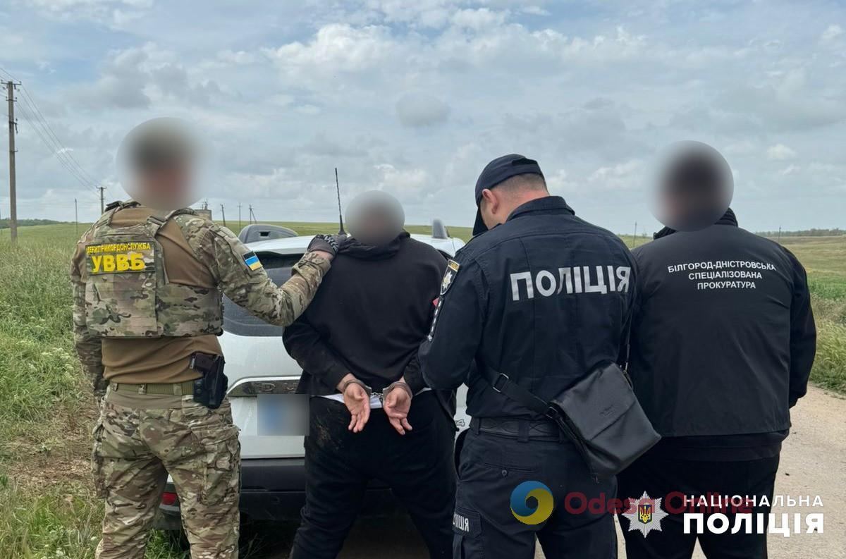 В Одесской области задержали мужчину, который пытался подкупить пограничника