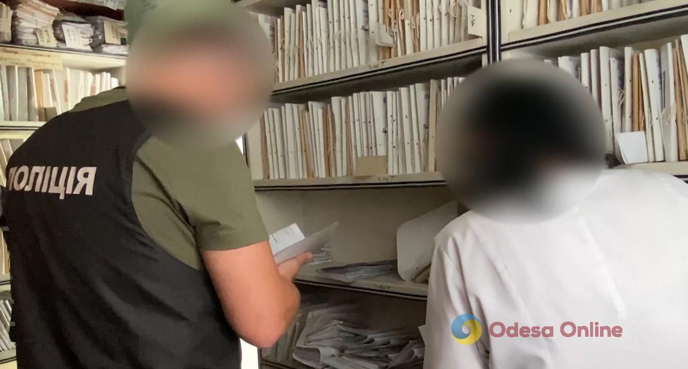В Одессе медики подделывали для мужчин документы об инвалидности