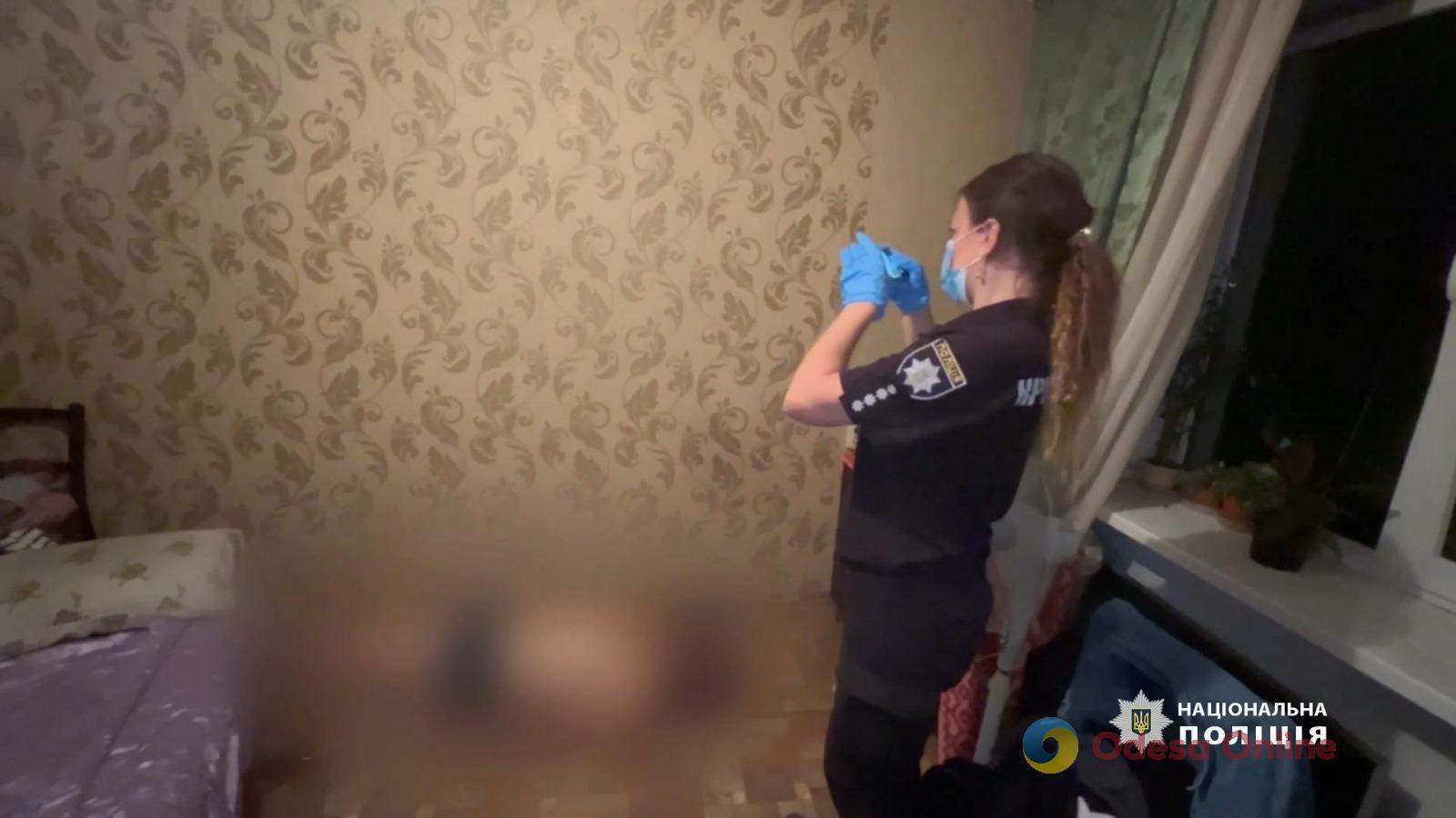 В Одесі квартирант до смерті побив орендодавця та заховав тіло під ліжко