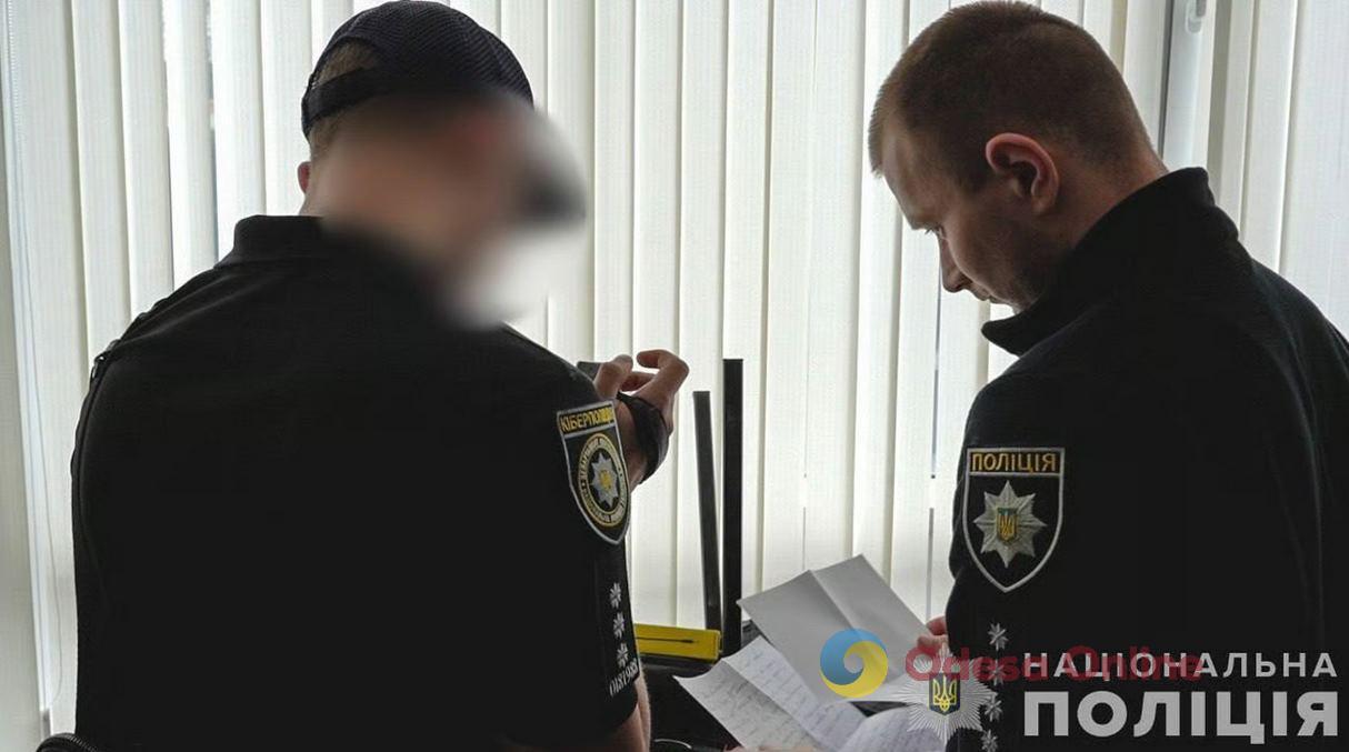 Полиция прокомментировала инцидент с избиением девушки в центре Одессы