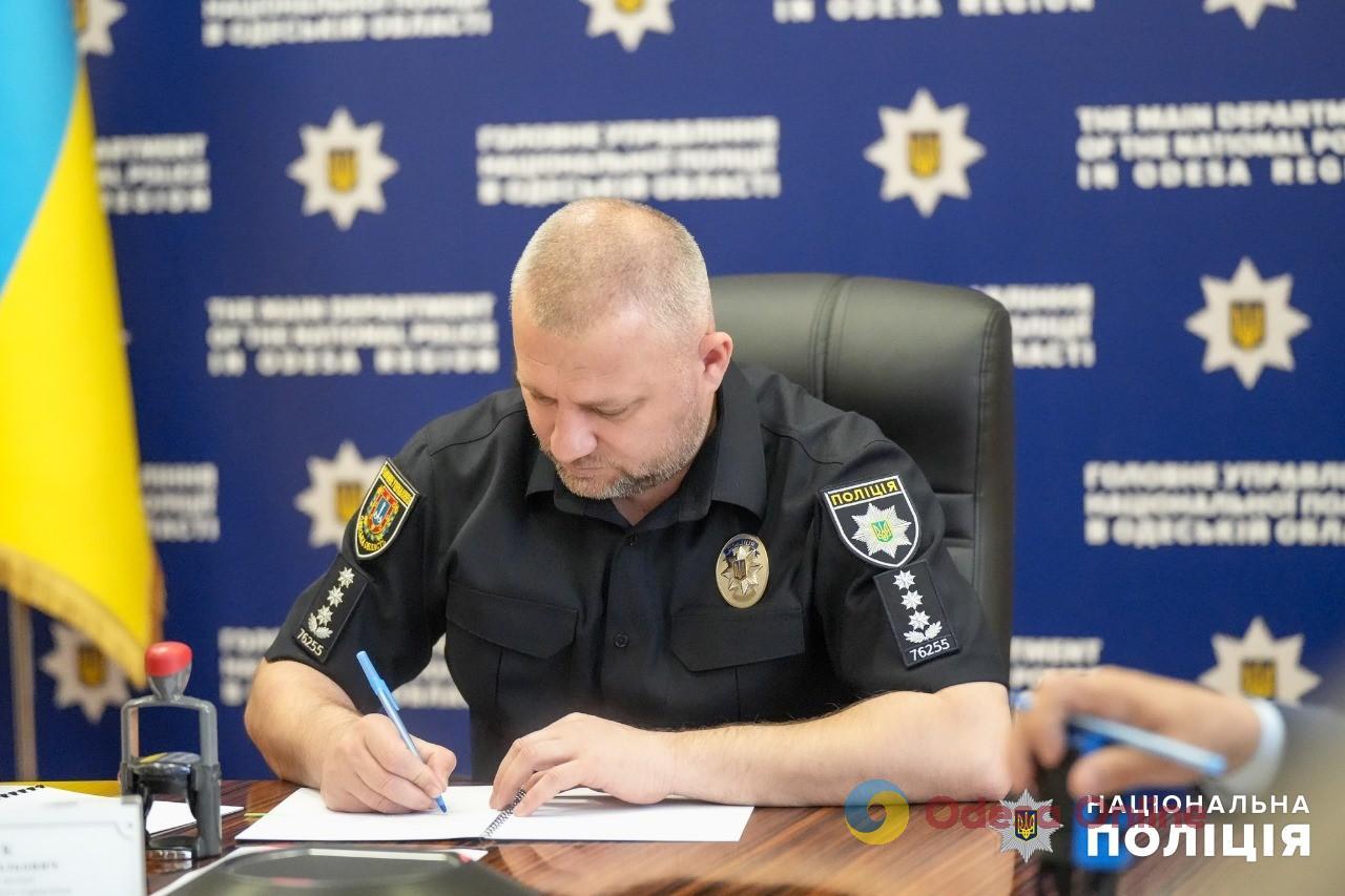 На Одещині ще п’ять ОТГ долучилися до проєкту «Поліцейський офіцер громади»
