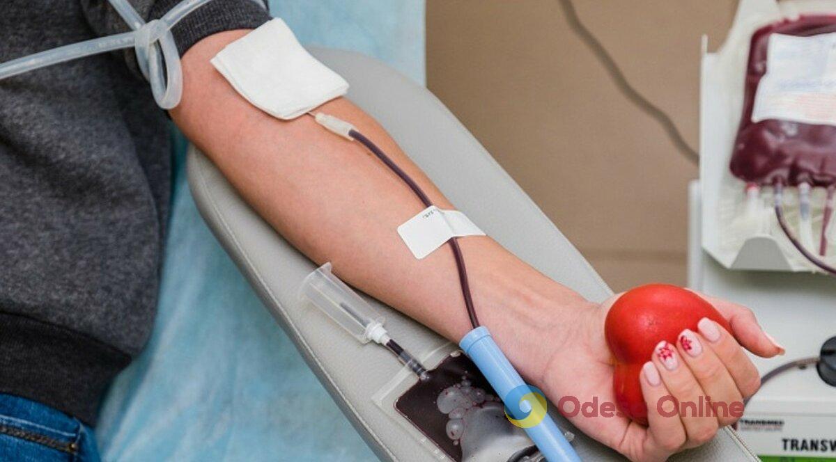 В Одессе нужны доноры крови на 8 мая
