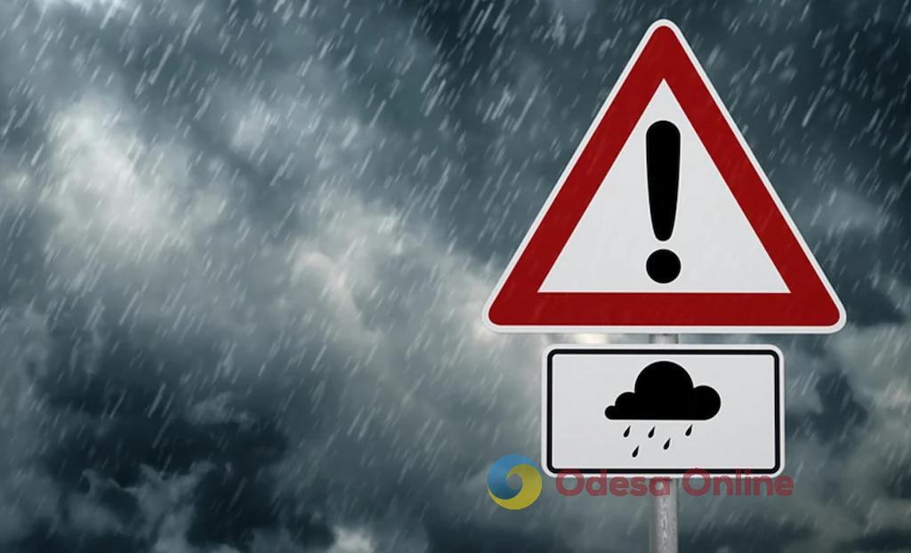 Очікується гроза: в Одесі та області на 24 травня оголосили штормове попередження