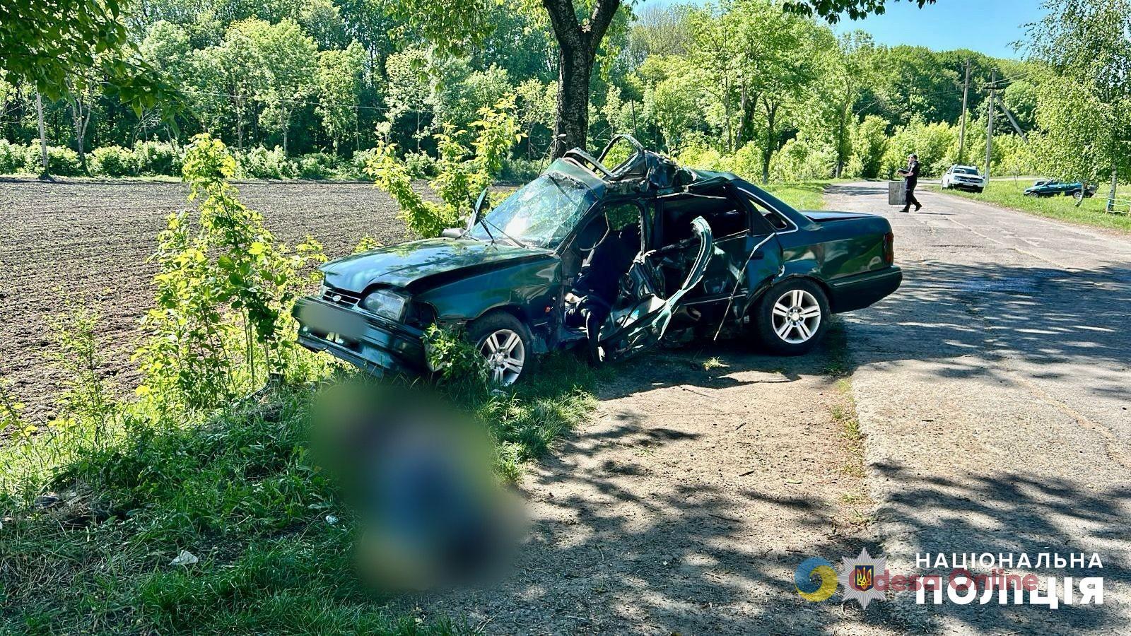 Отец погиб, сын в больнице: в Одесской области произошло смертельное ДТП -  Новости Одессы - odessa.online (05.05.2024)