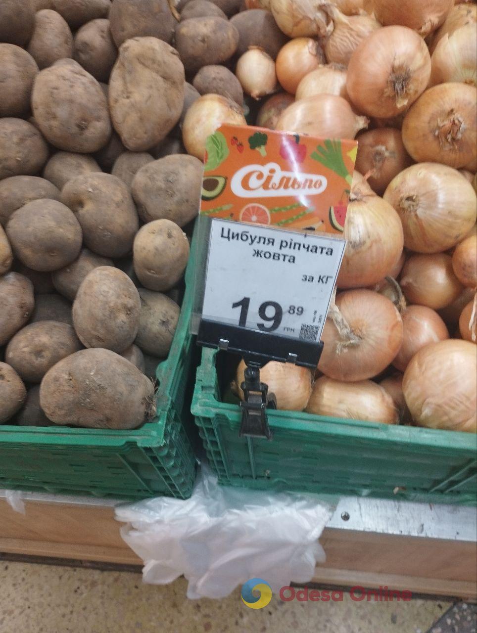 Борошно, яйця та вершкове масло: огляд цін в одеських супермаркетах