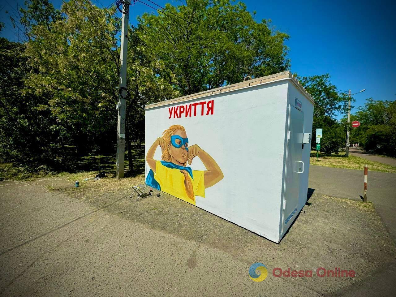 Одесса: мобильное укрытие с системой автоматического открывания дверей установили на склонах парка «Юность»