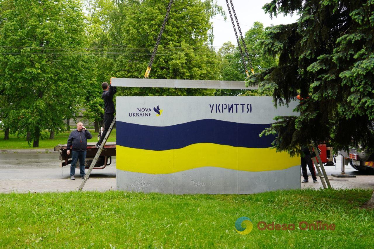 Одеські волонтери встановили у Сумах мобільні укриття (фото)