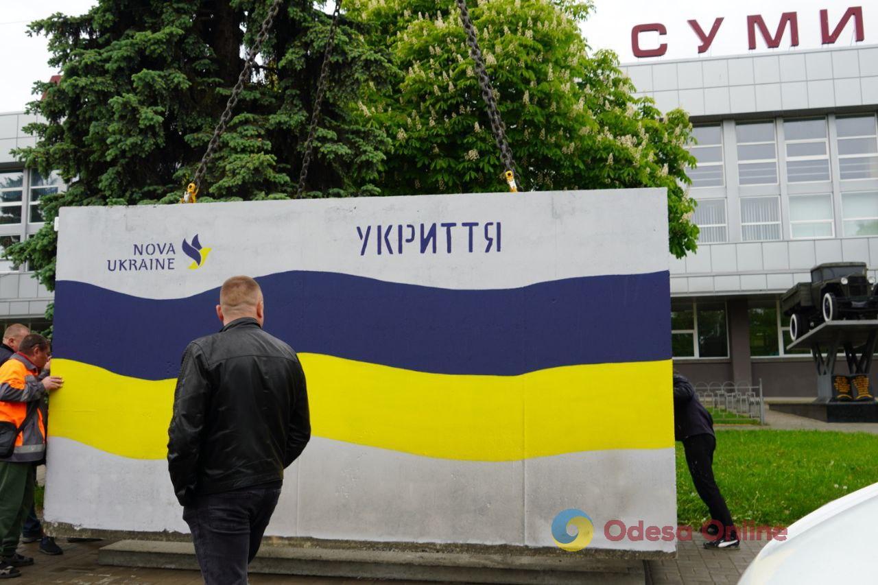 Одеські волонтери встановили у Сумах мобільні укриття (фото)