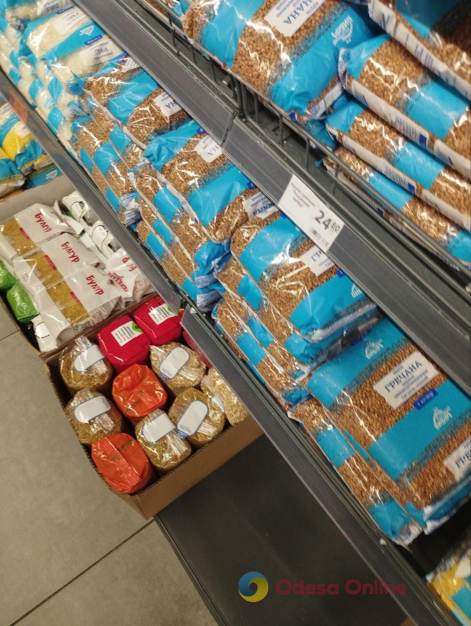 Картошка, сахар и подсолнечное масло: обзор цен в одесских супермаркетах