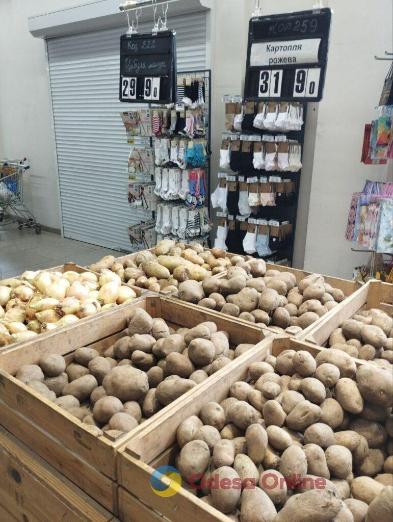 Олія, картопля та цибуля: огляд цін в одеських супермаркетах