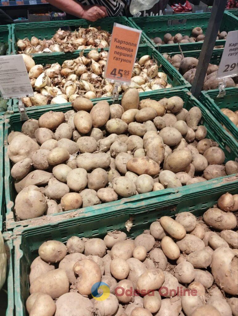 Масло, картофель и лук: обзор цен в одесских супермаркетах