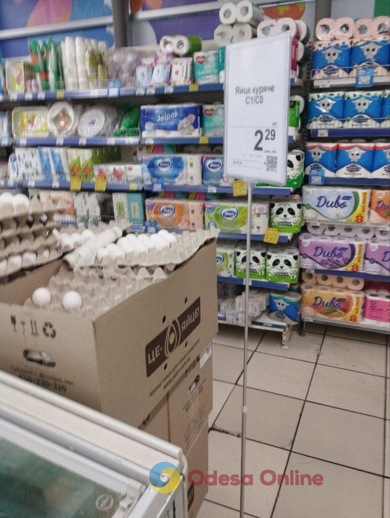 Масло, картофель и лук: обзор цен в одесских супермаркетах