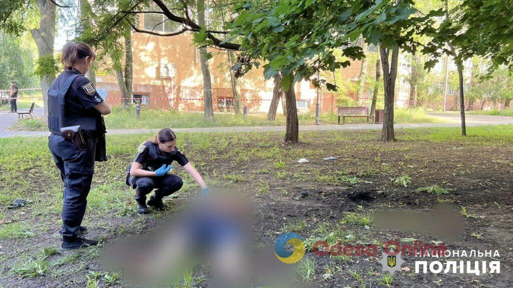 Одесит підірвався на гранаті у парку на Кримському бульварі