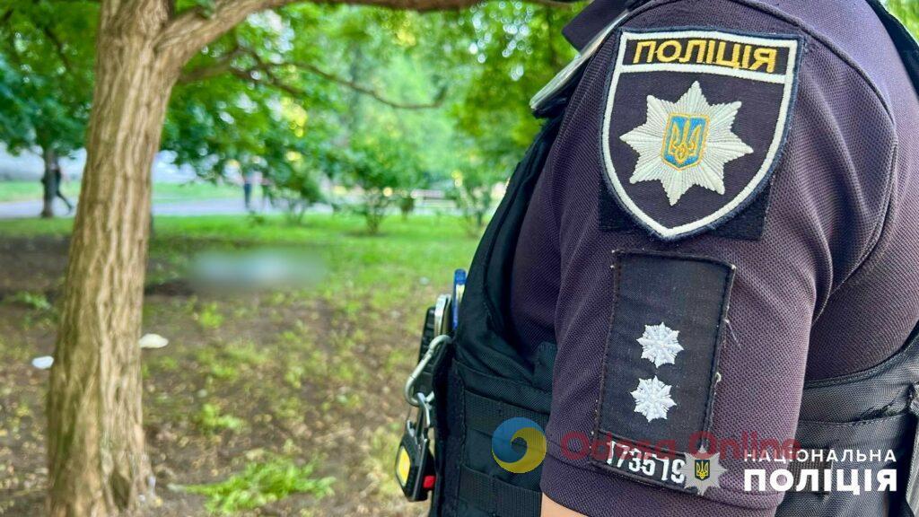 Одесит підірвався на гранаті у парку на Кримському бульварі