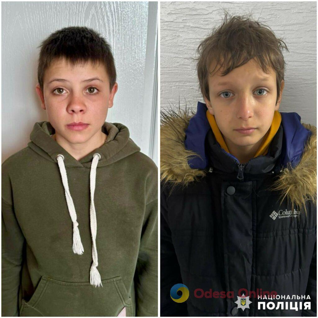 На Одещині розшукують двох неповнолітніх хлопчиків, які втекли з центру соціально-психологічної реабілітації