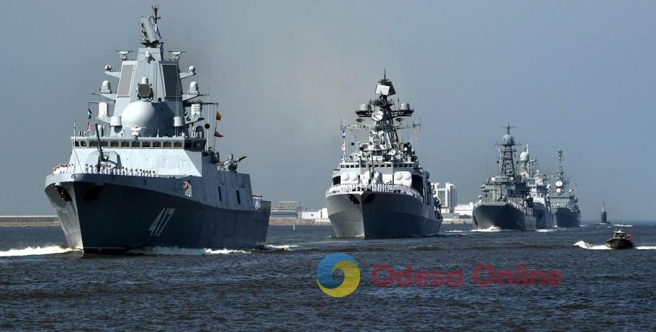 У Чорному та Азовському морях чергують чотири ракетоносії