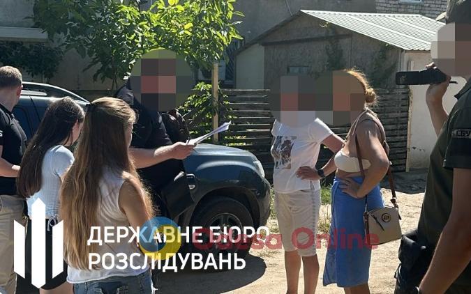 На Одещині двох співробітниць міграційної служби підозрюють у виправдовуванні російської збройної агресії