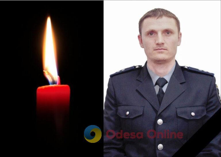 Владимир Зеленский посмертно наградил полицейского из Одесской области Юрия Коваша, который погиб, защищая Украину