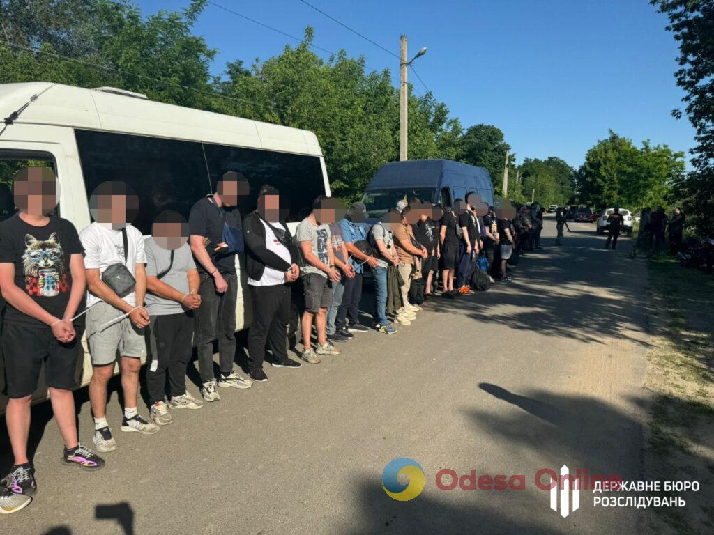 В Одесской области за один заход пытались переправить через границу сотню мужчин