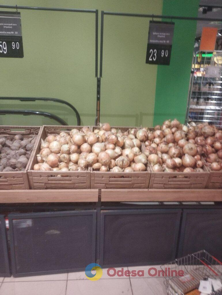 Морковь, молоко, свекла, масло и не только: обзор цен в одесских супермаркетах