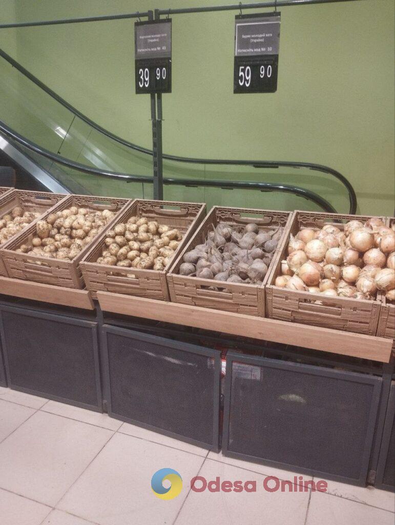 Морква, молоко, буряк, олія і не тільки: огляд цін в одеських супермаркетах