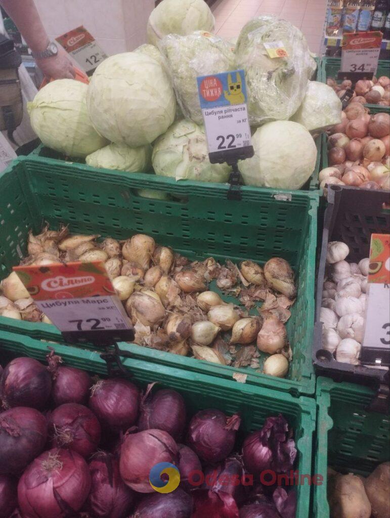 Морква, молоко, буряк, олія і не тільки: огляд цін в одеських супермаркетах