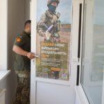 От психологов до снайперов: в Одессе заработал рекрутинговый центр 21-й ОМБр