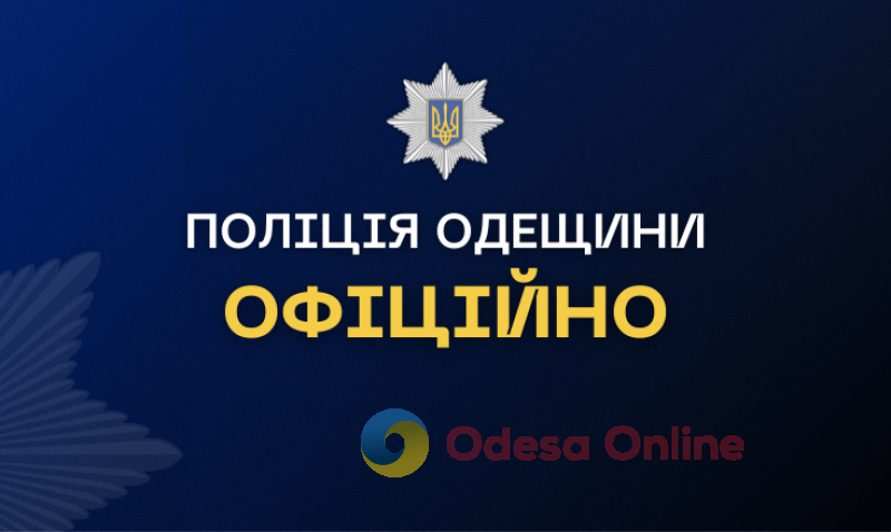 Одеські поліцейські прокоментували конфлікт між працівниками ТЦК та медиками «швидкої»
