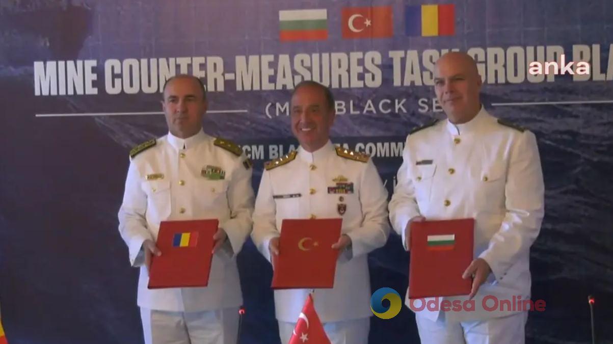 Турция, Болгария и Румыния начали операции по разминированию Черного моря