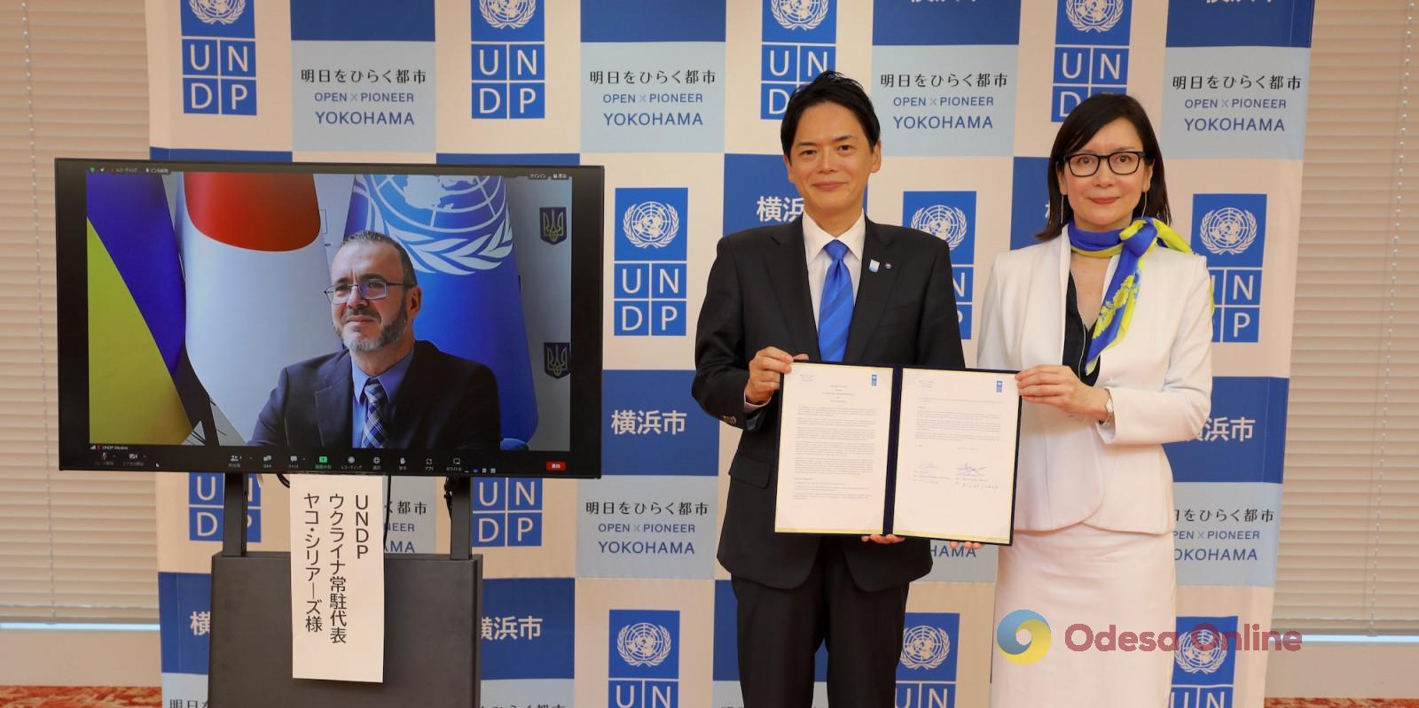 Йокогама и ООН помогут восстановить одесский детсад, который повредила ракета