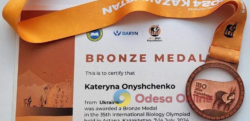 Одесситка завоевала бронзу на международной олимпиаде по биологии