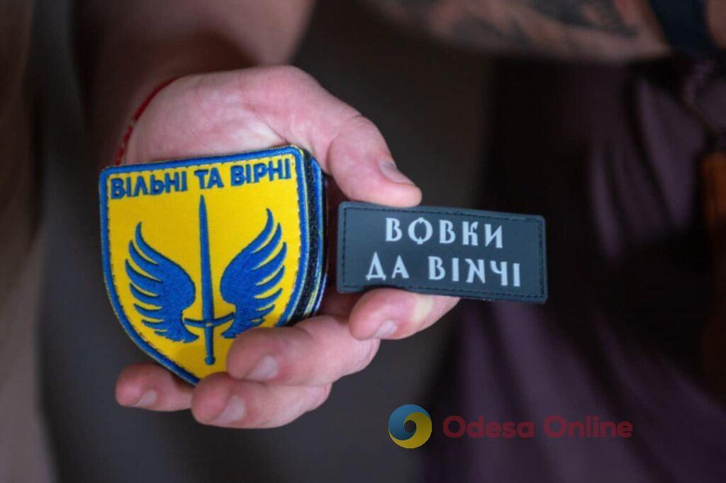 Волонтери “Вільні та Вірні” передали допомогу батальйону “Вовки Да Вінчі” та бійцям 59 ОМПБр