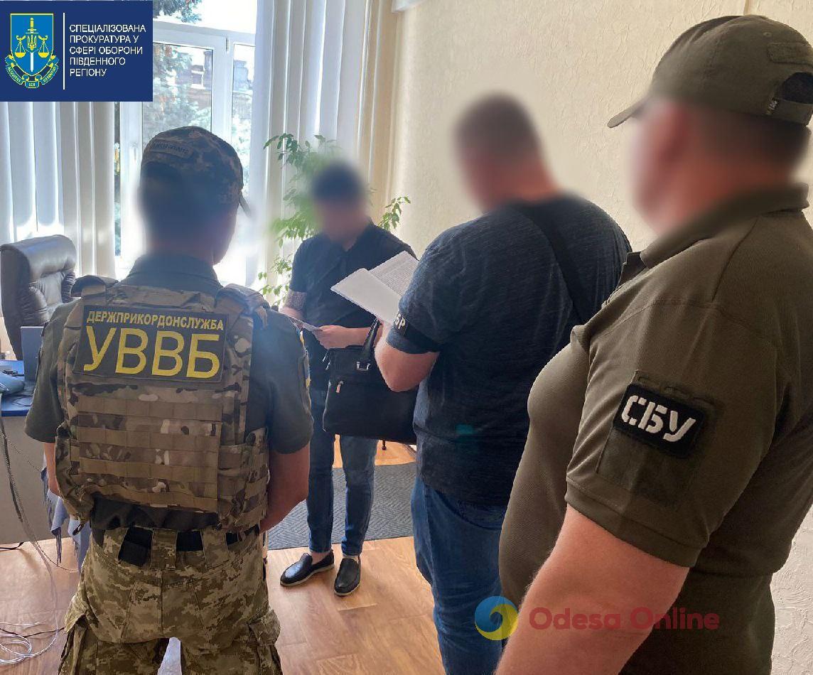 На Одещині прикордоннику повідомили про підозру в організації незаконного переправлення людей через кордон