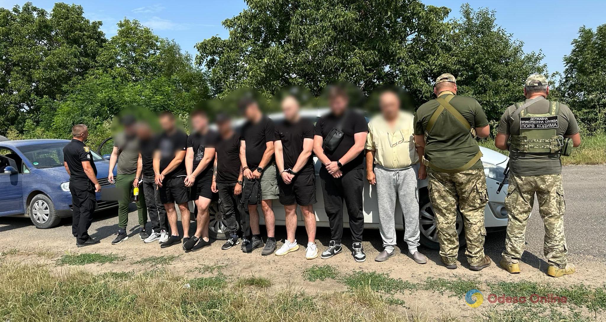 В Одесской области на границе задержали семерых беглецов и перевозчиков