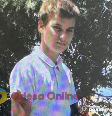 На Одещині зник безвісти 15-річний хлопець