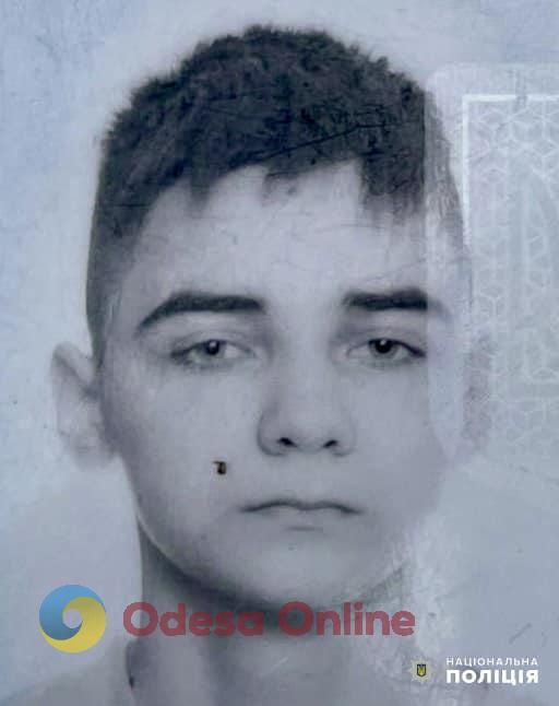 В Одесі зник безвісти 15-річний хлопець