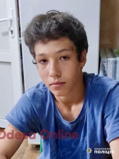 В Одессе пропал без вести 13-летний мальчик