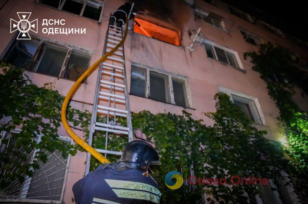 В Одессе тушили пожар в жилой пятиэтажке