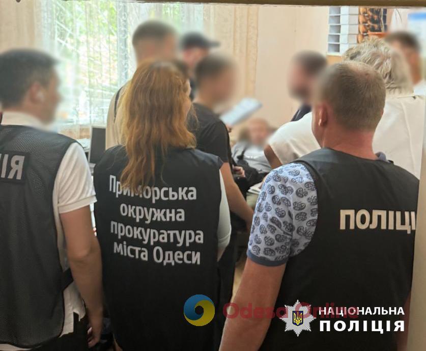 В Одесі затримали двох медиків психіатричної лікарні за видачу «липових» висновків з діагнозом, який дозволяє уникнути призову