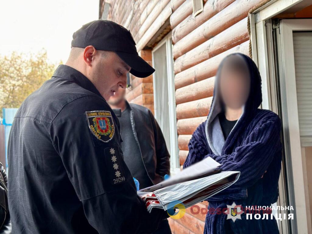 В Одесі правоохоронці викрили канал постачання наркотиків до виправної колонії (фото, відео)